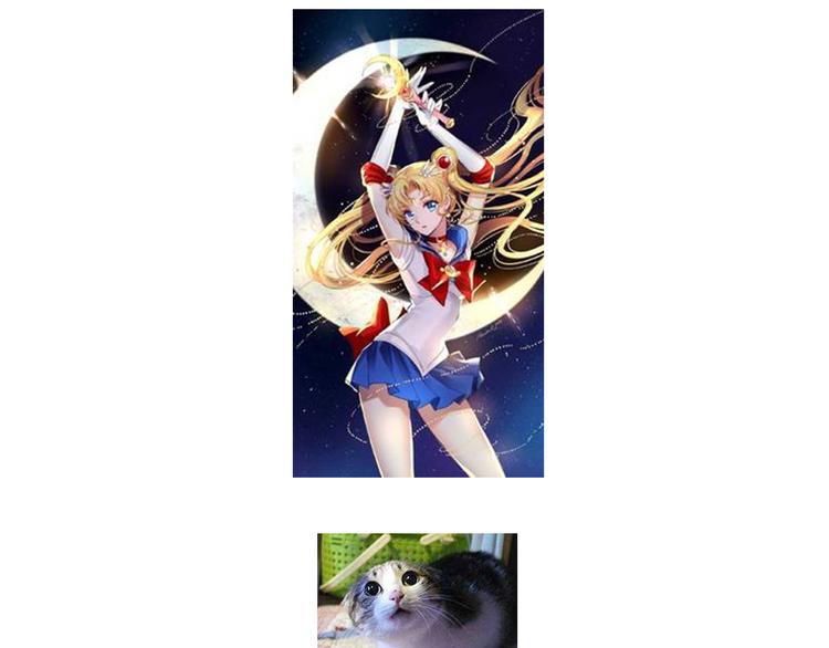 意式泡面-第84话