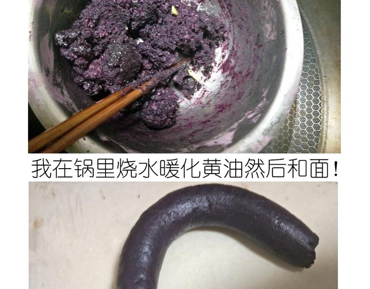 中秋月饼-第90话