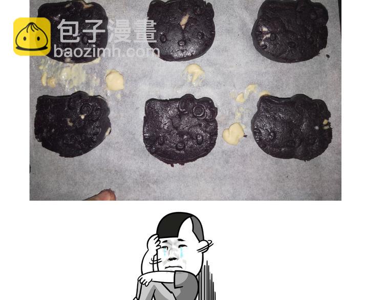 中秋月饼-第90话