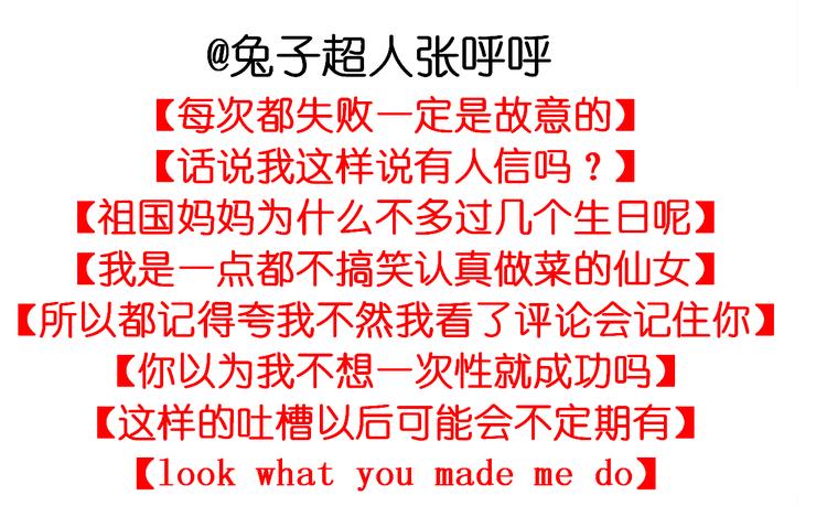 中秋月饼-第90话