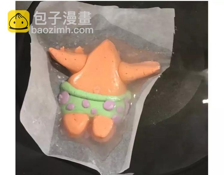 糯米派大星-第100话