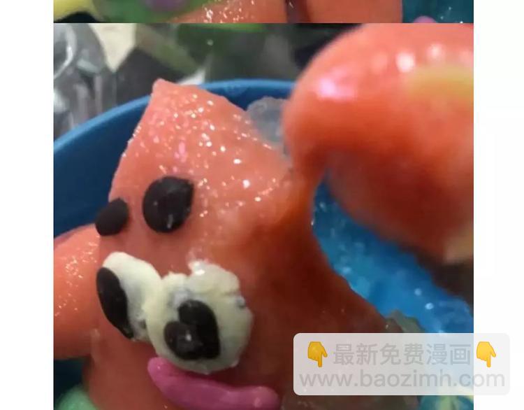 糯米派大星-第100话