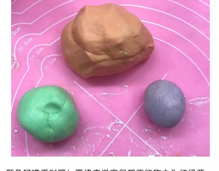 糯米派大星-第100话