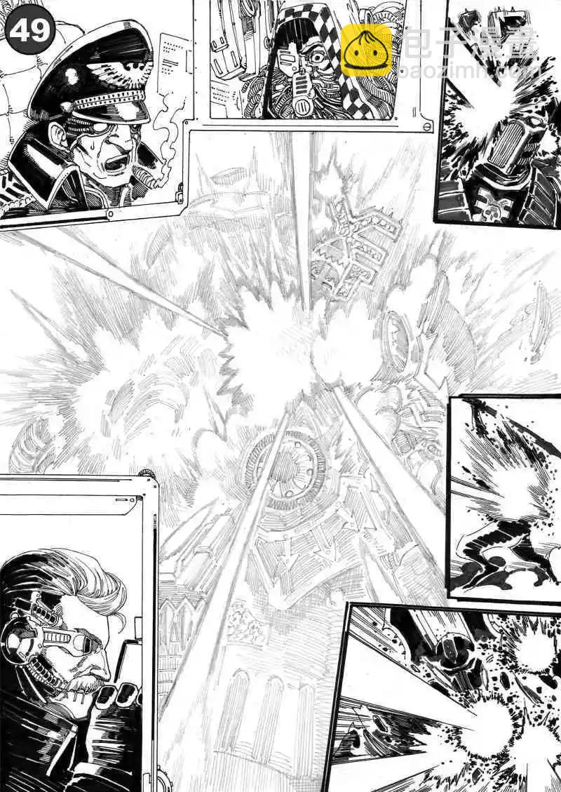 毀滅戰士×戰錘40K - 第02話 - 4
