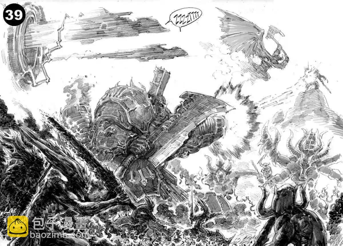 毀滅戰士×戰錘40K - 第02話 - 3