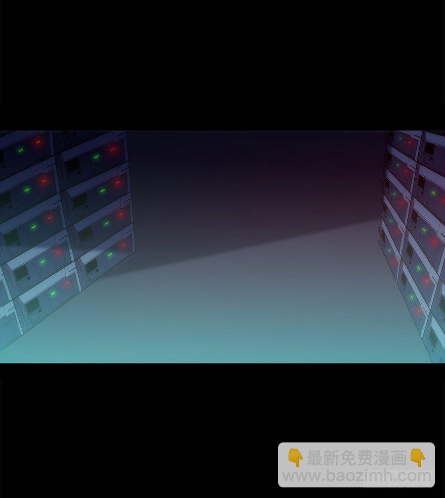 第二集 百万奖学金(1/2)-第2话