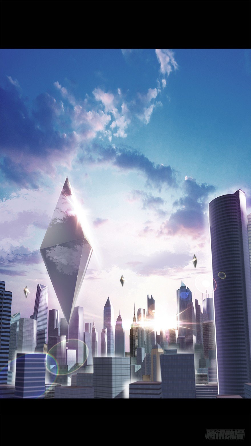 第二集 百万奖学金(1/2)-第2话