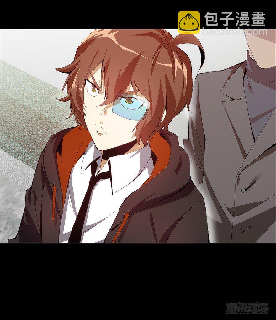 第二集 百万奖学金(1/2)-第2话