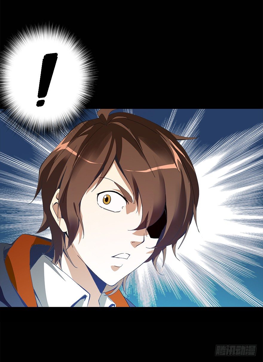 第二集 百万奖学金(1/2)-第2话