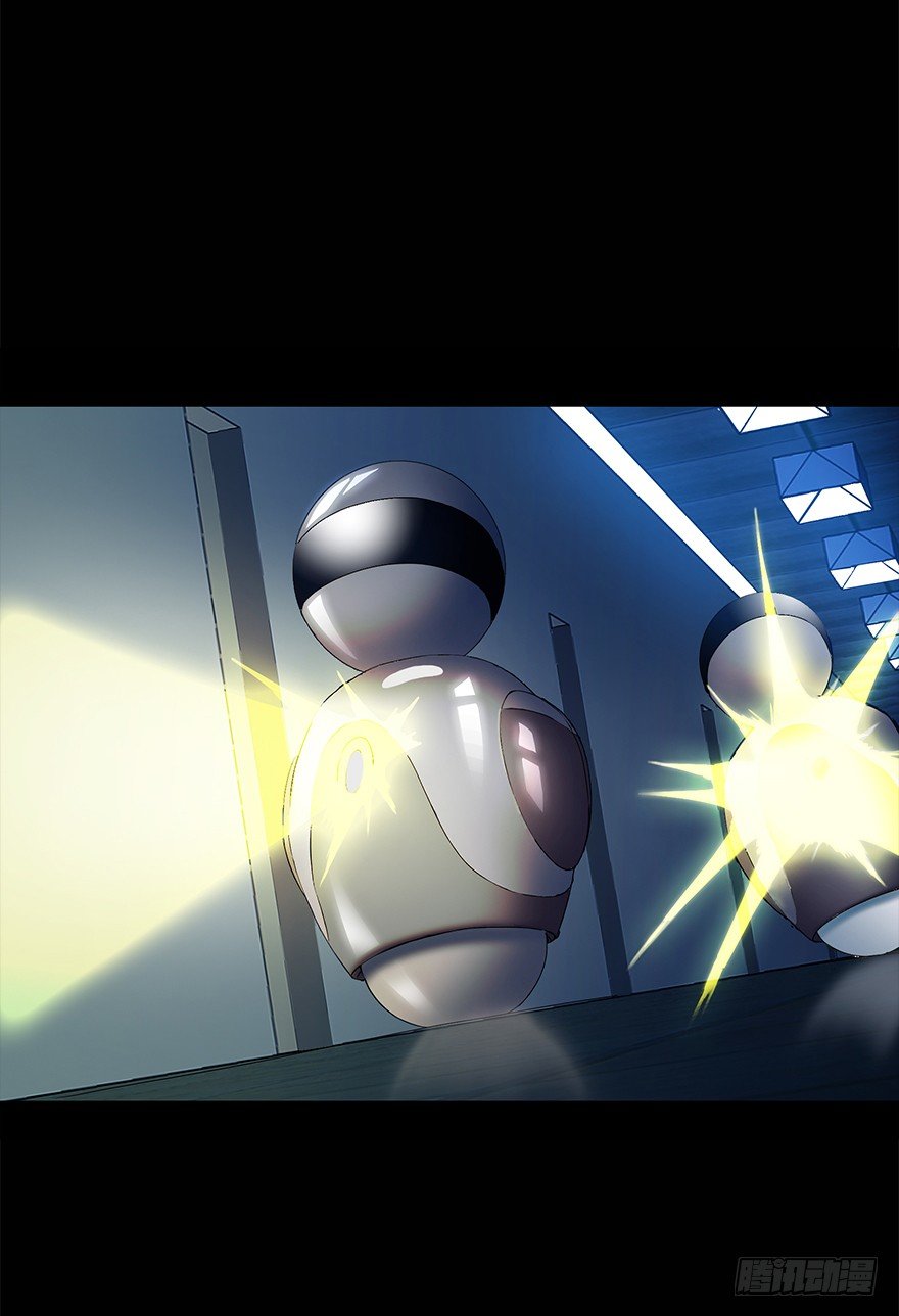 第二集 百万奖学金(1/2)-第2话