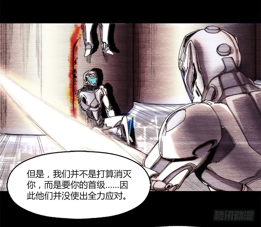 第十二集 强袭模式(1/2)-第12话