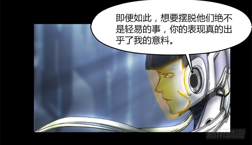 第十二集 强袭模式(1/2)-第12话