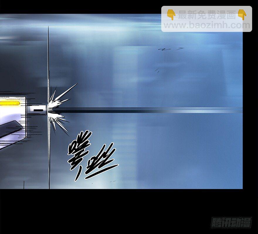 第十二集 强袭模式(1/2)-第12话