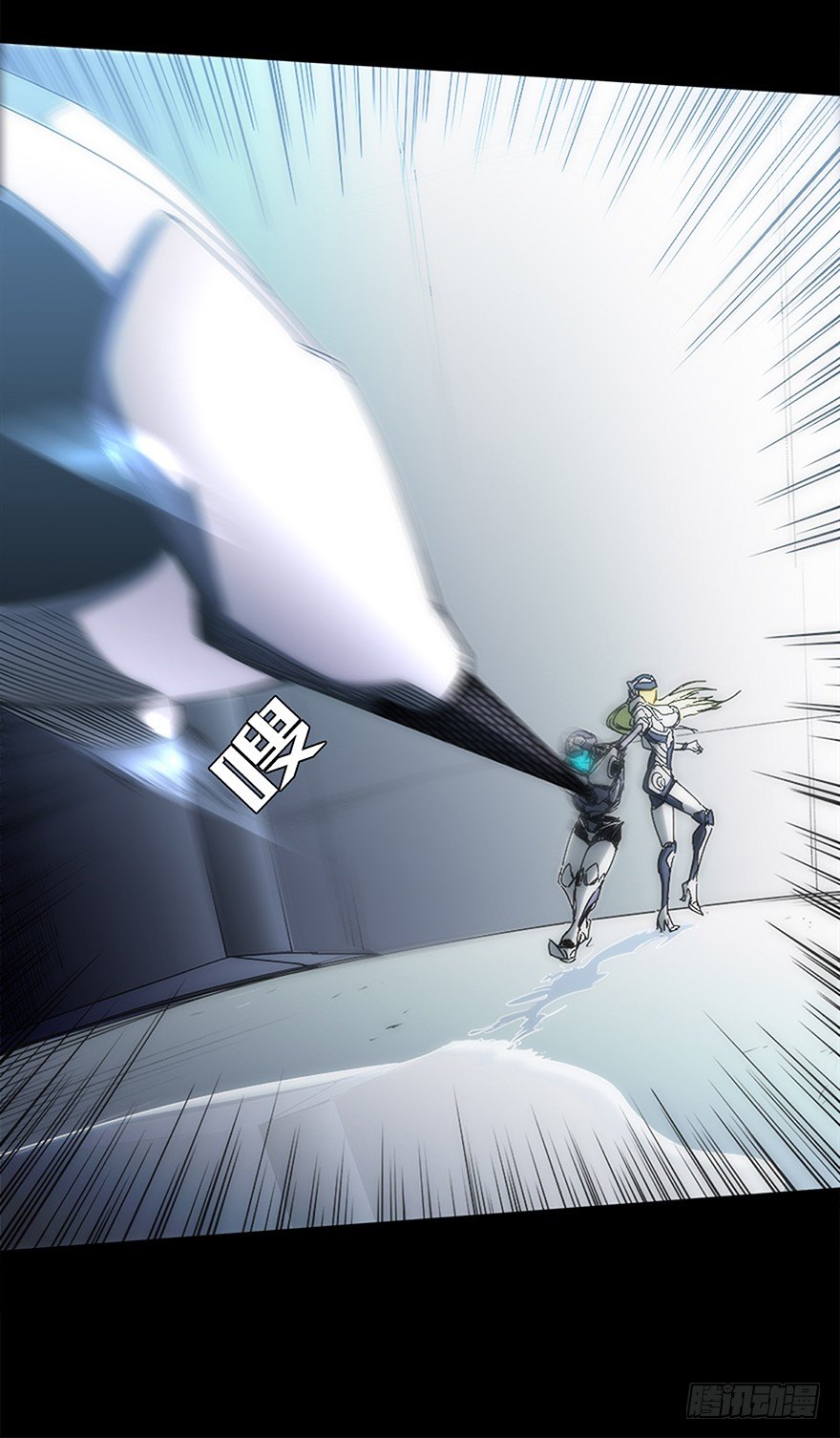 第十四集 突破壁垒(1/2)-第14话