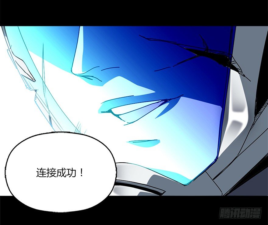 第十四集 突破壁垒(1/2)-第14话