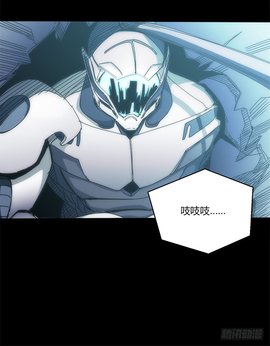 第十四集 突破壁垒(1/2)-第14话