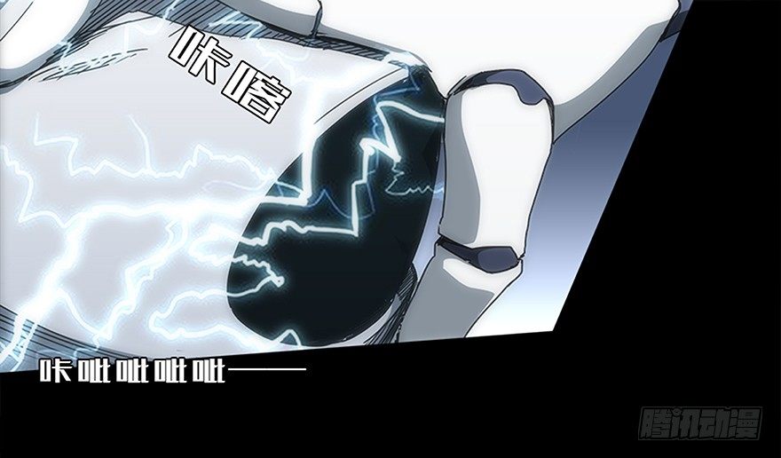 第十四集 突破壁垒(1/2)-第14话