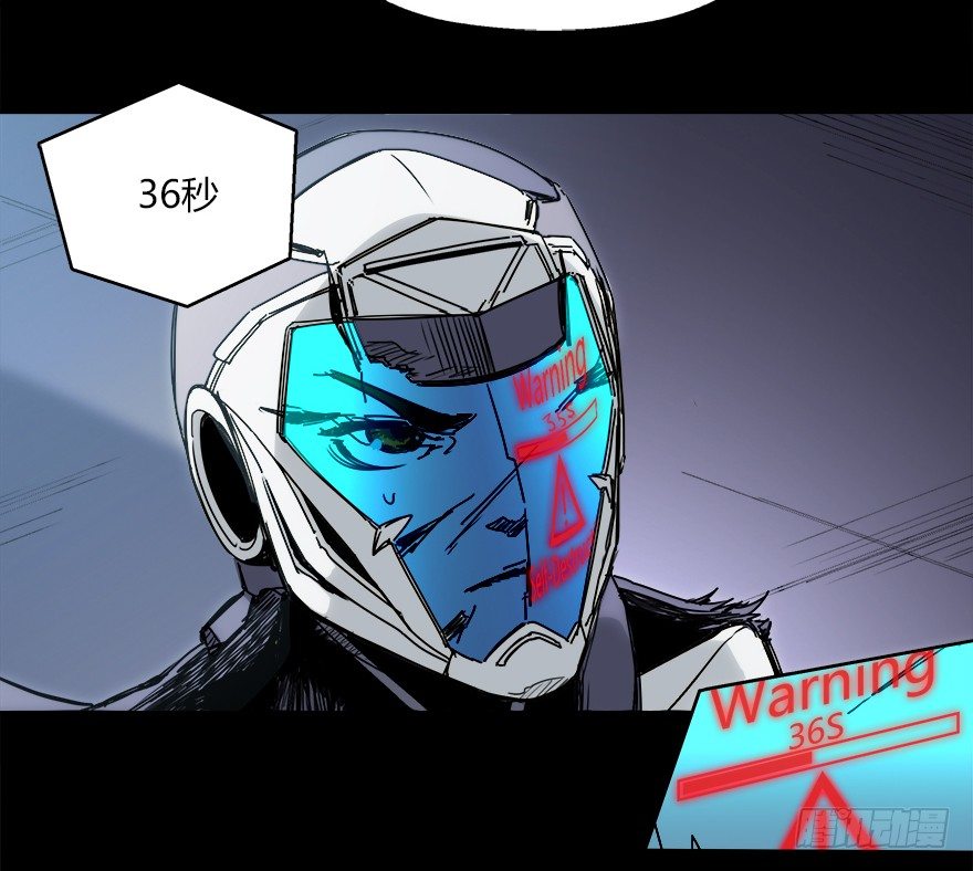 第十六集 笼中鸟(1/2)-第16话