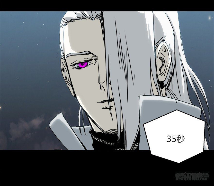 第十六集 笼中鸟(1/2)-第16话