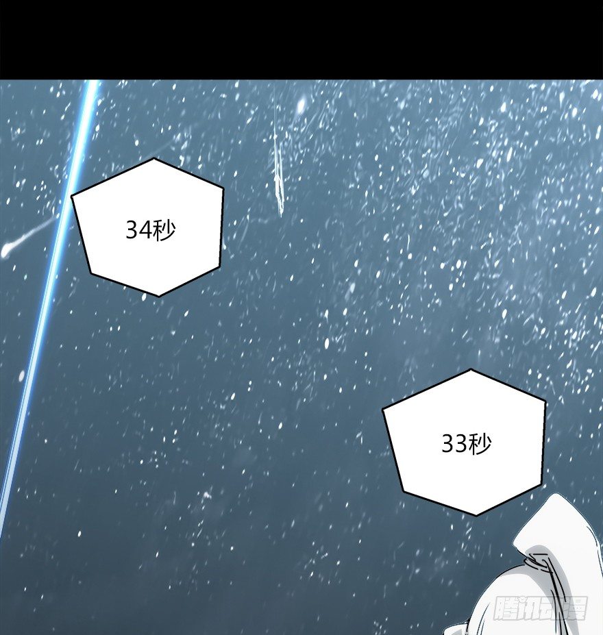 第十六集 笼中鸟(1/2)-第16话