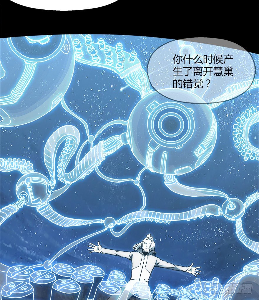 第十六集 笼中鸟(1/2)-第16话