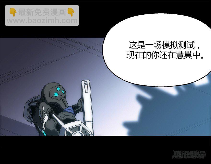 第十六集 笼中鸟(1/2)-第16话