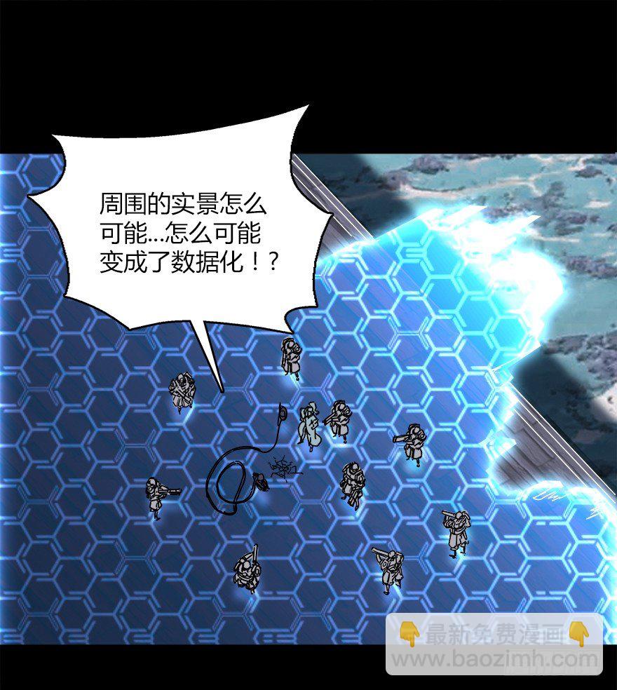 第十六集 笼中鸟(1/2)-第16话