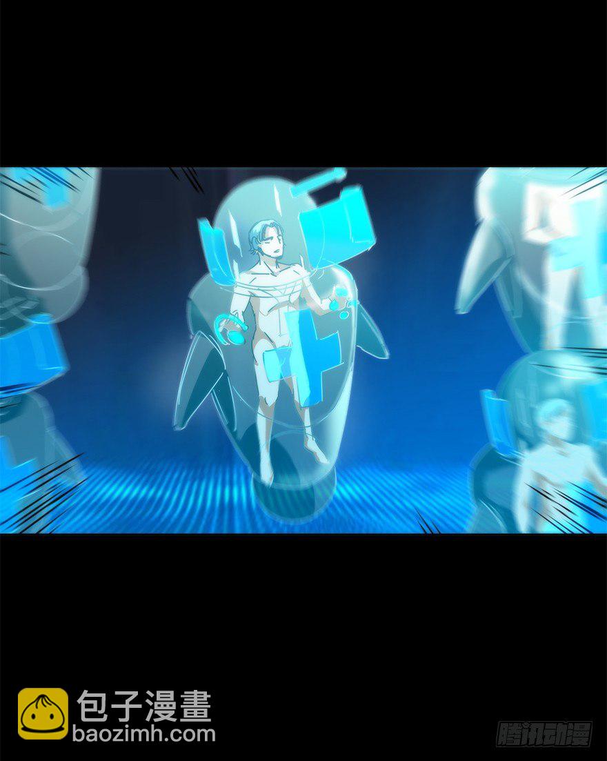 第十八集 医院(1/2)-第18话