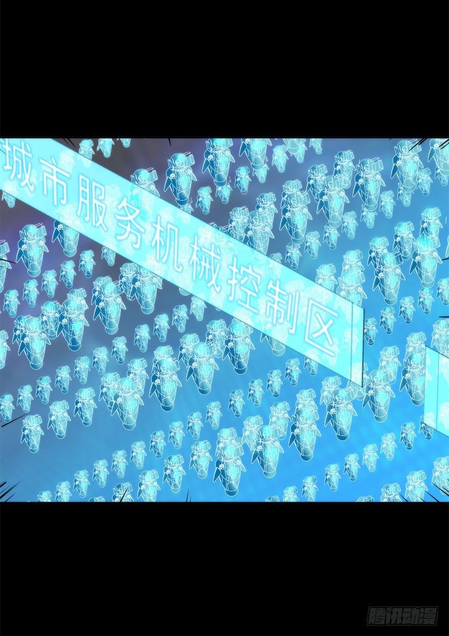 第十八集 医院(1/2)-第18话