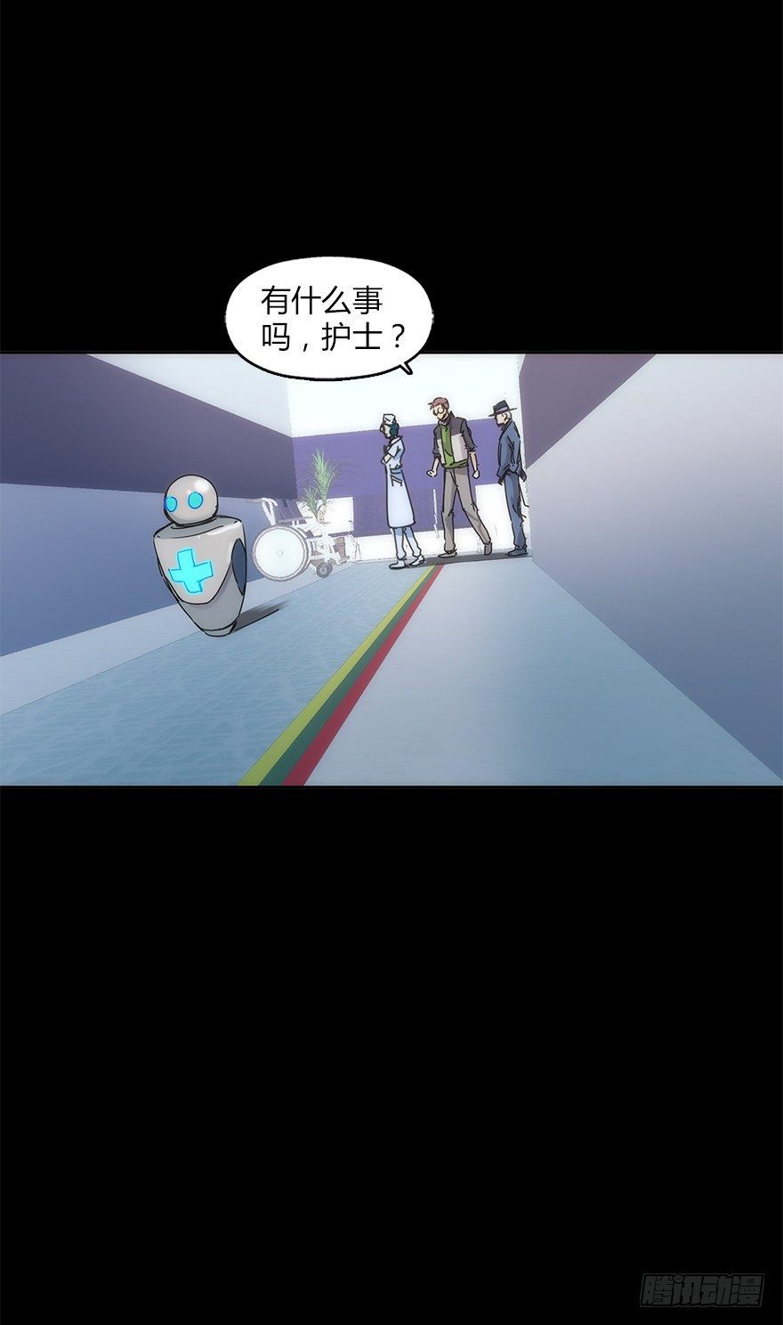 第十八集 医院(1/2)-第18话