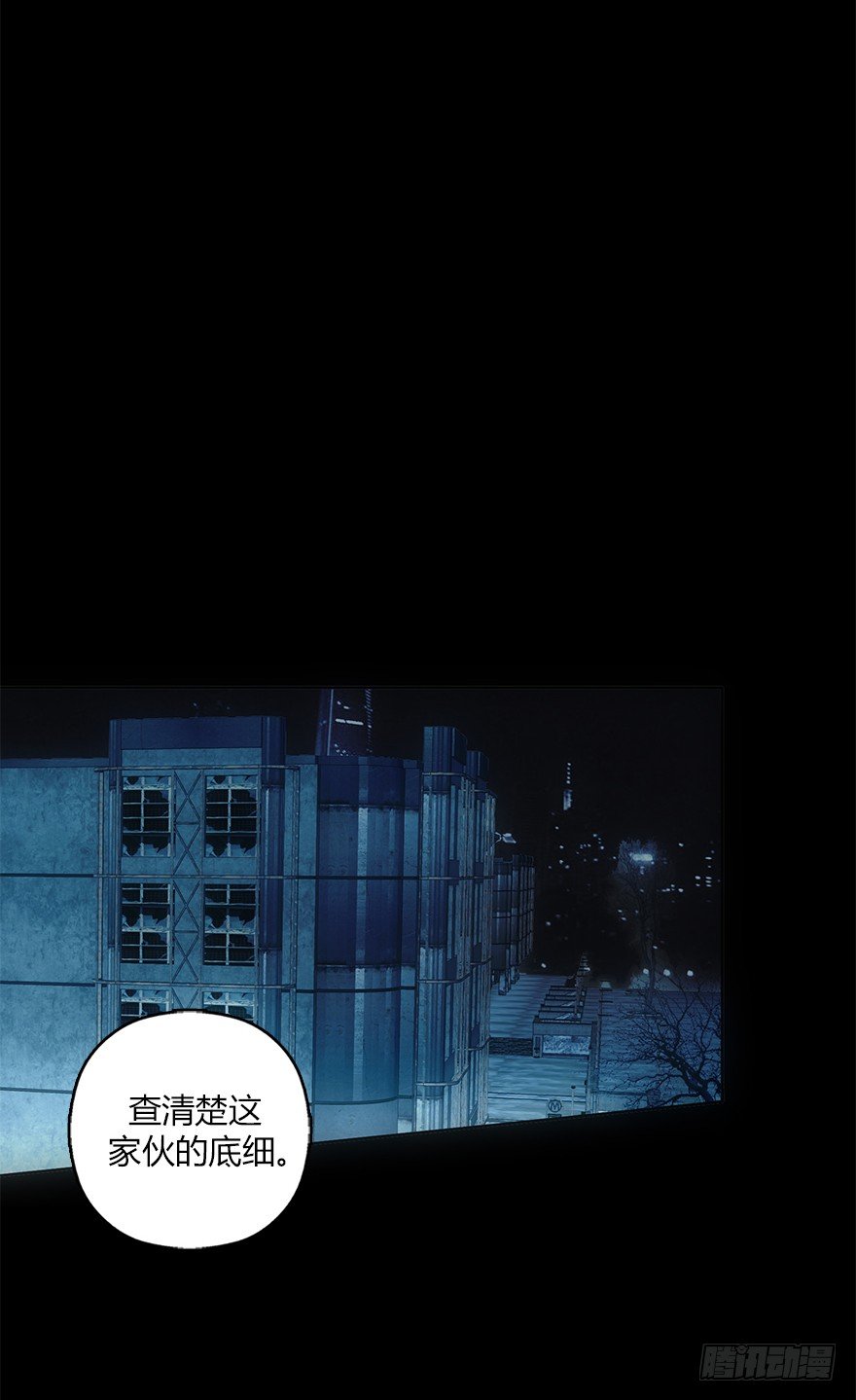 第十八集 医院(1/2)-第18话