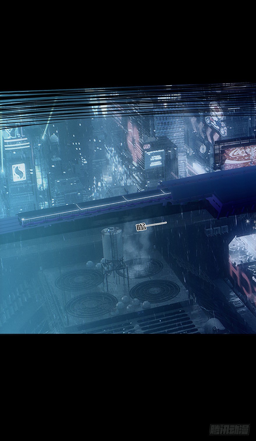 第二十集 新实验(1/2)-第20话