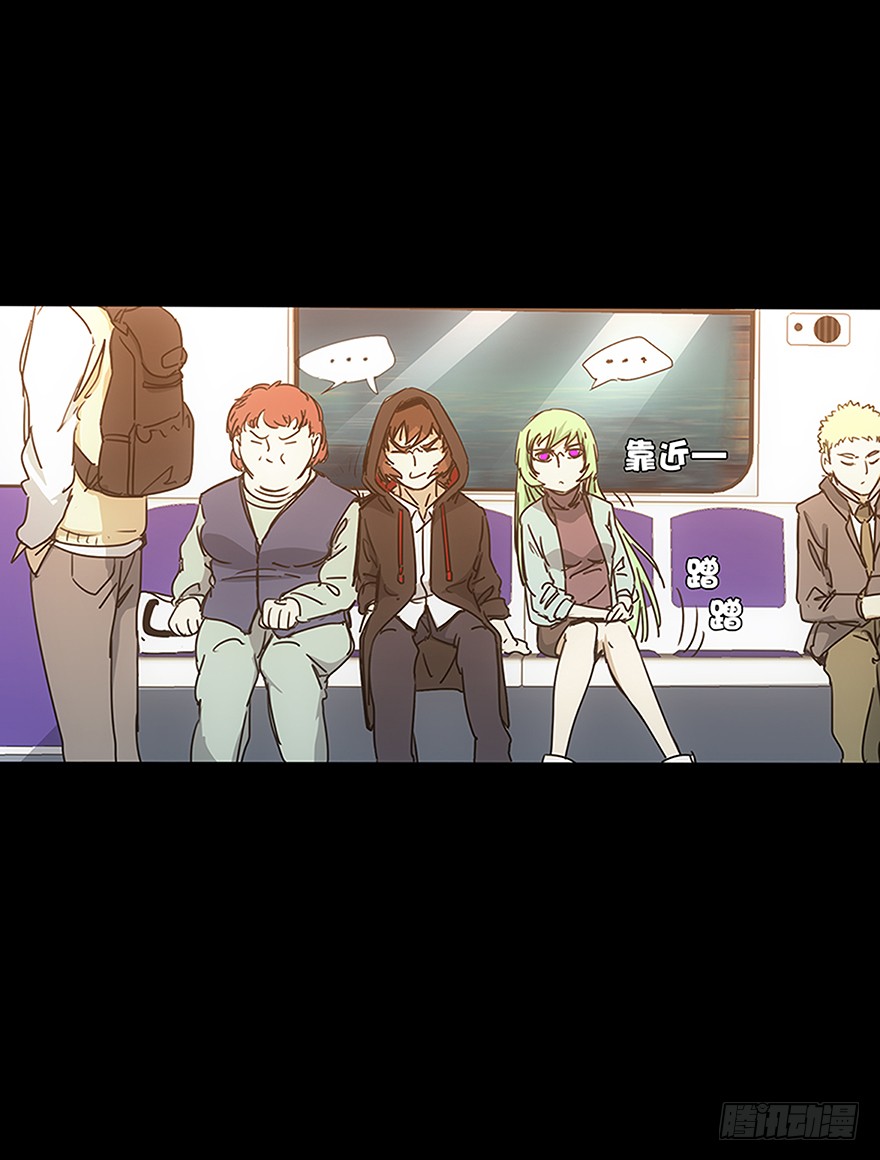 第二十集 新实验(1/2)-第20话