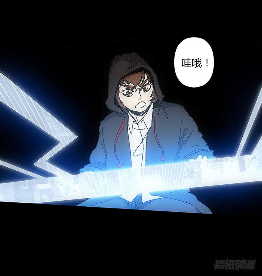 第二十集 新实验(1/2)-第20话