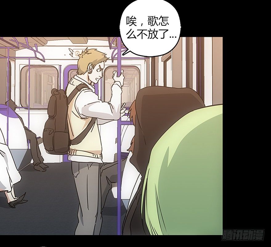 第二十集 新实验(1/2)-第20话