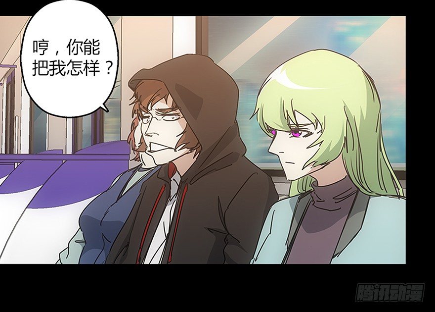 第二十集 新实验(1/2)-第20话