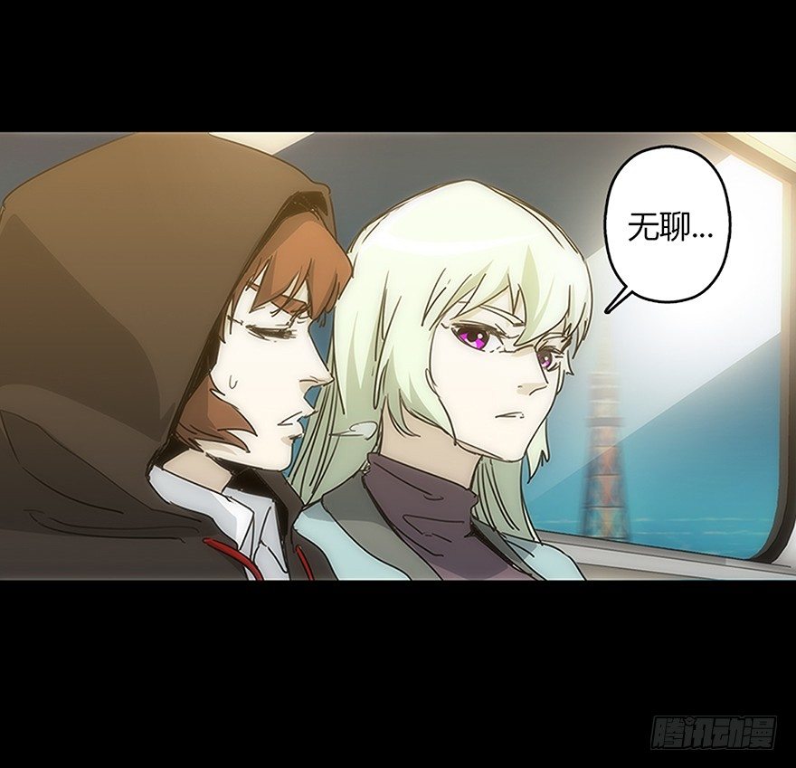 第二十集 新实验(1/2)-第20话