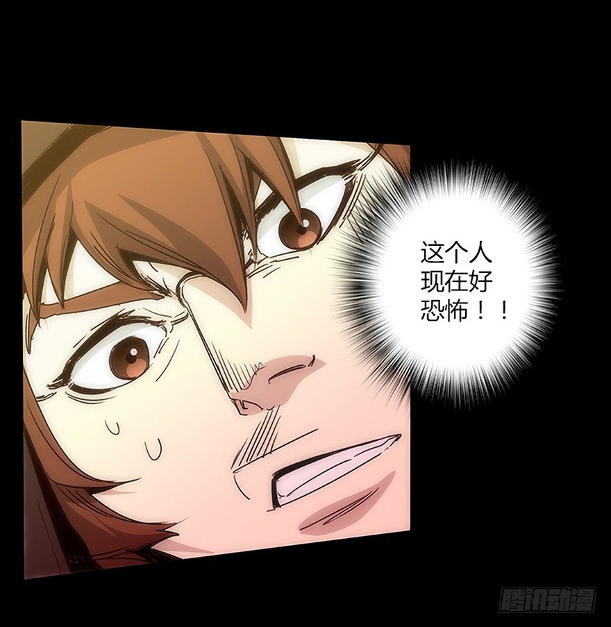 第二十集 新实验(1/2)-第20话