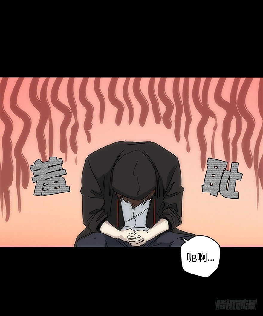 第二十集 新实验(1/2)-第20话