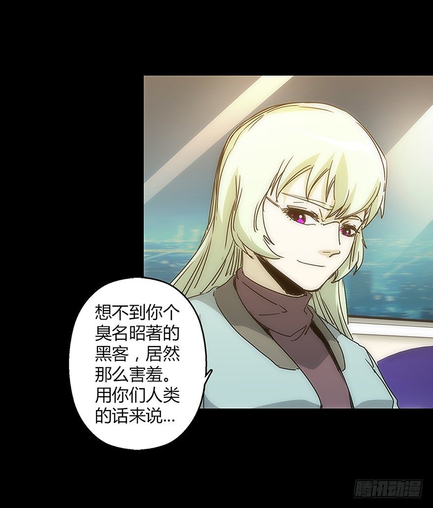 第二十集 新实验(1/2)-第20话