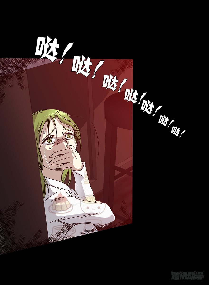 第二十二集 血之回忆(1/2)-第22话