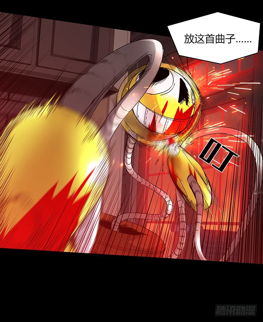 第二十二集 血之回忆(1/2)-第22话