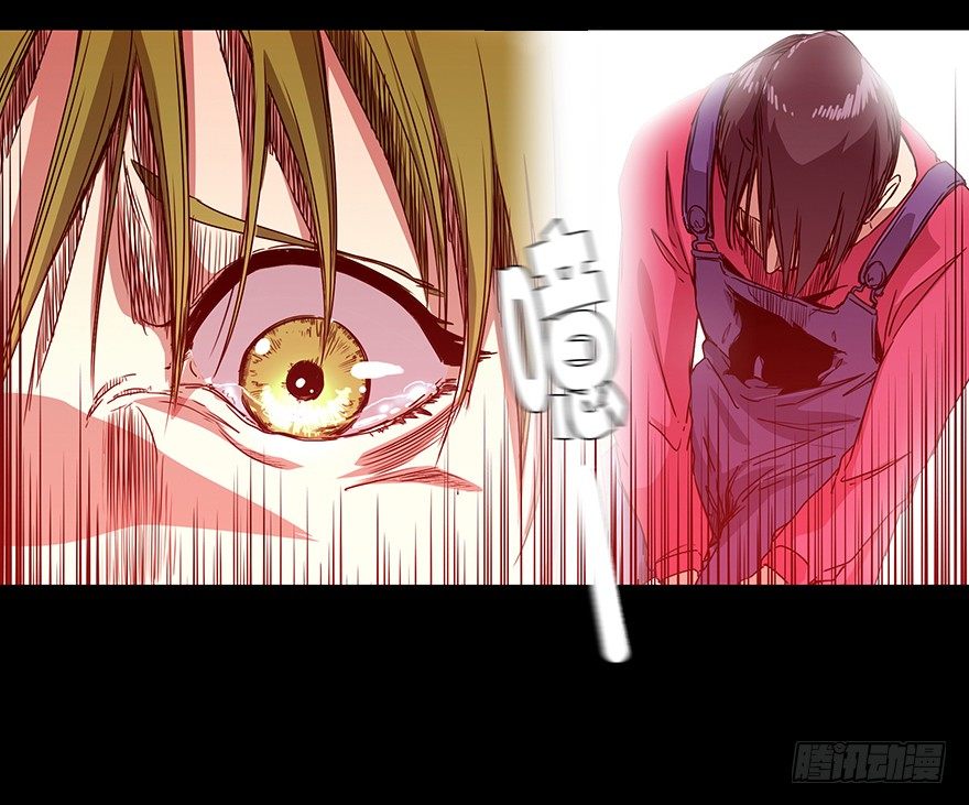 第二十二集 血之回忆(1/2)-第22话