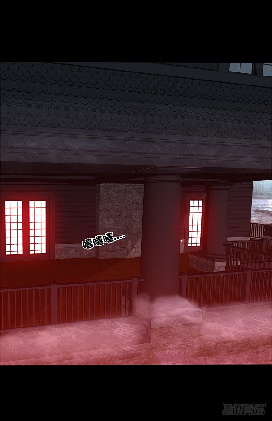 第二十二集 血之回忆(1/2)-第22话