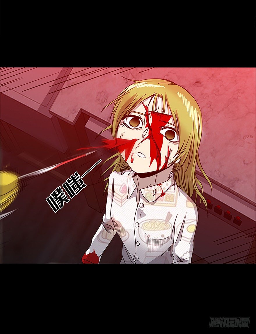 第二十二集 血之回忆(1/2)-第22话