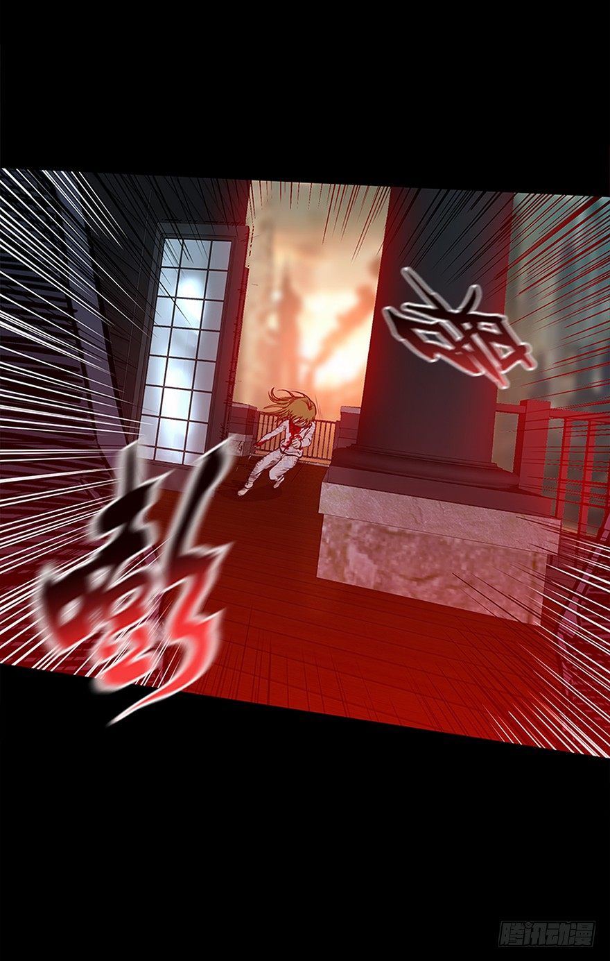 第二十二集 血之回忆(1/2)-第22话