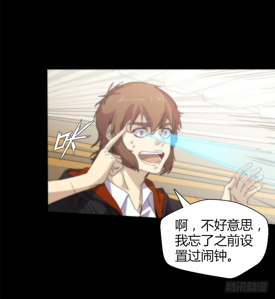 第二十四集 不安的前奏I(1/2)-第24话