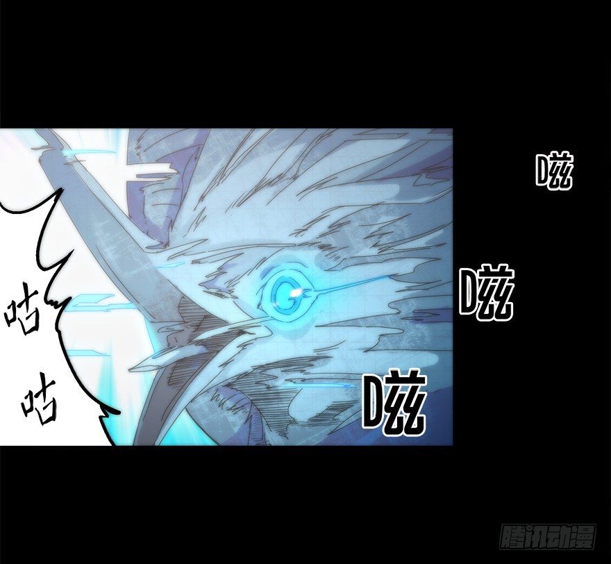 第二十四集 不安的前奏I(1/2)-第24话