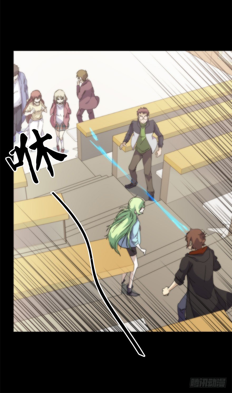 第二十四集 不安的前奏I(1/2)-第24话