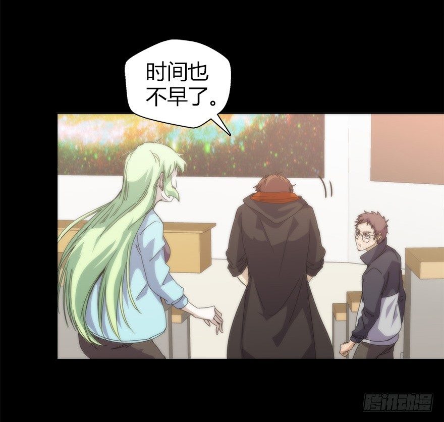 第二十四集 不安的前奏I(1/2)-第24话